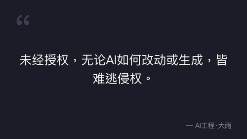 quote 2.png