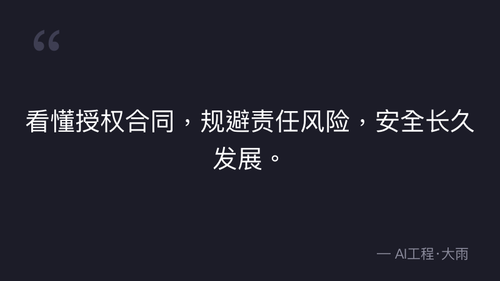 quote 5.png
