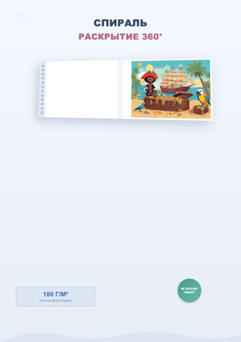 product 03 features.png