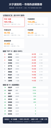 a06912cc6a60.png