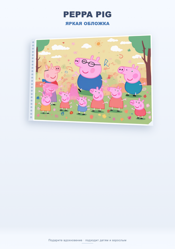 product 04 theme.png
