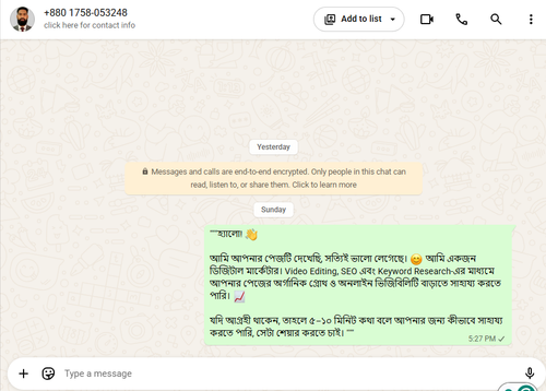 Screenshot 5.png