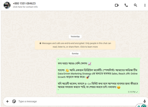 Screenshot 3.png