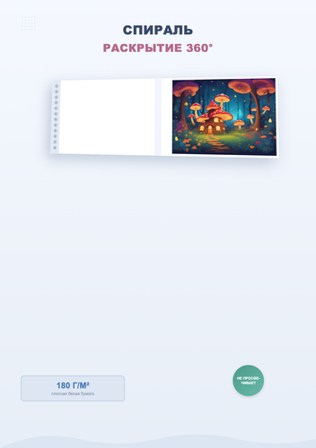 product 03 features.png