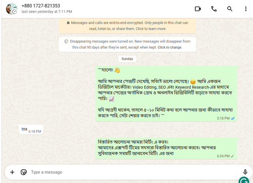 Screenshot 1.png