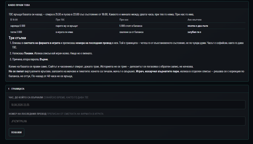 chrome S9tXxw1Hi9.png