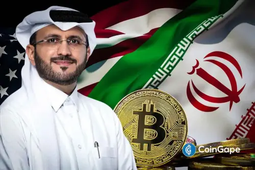 qatar says us iran deal draft is ready.webp