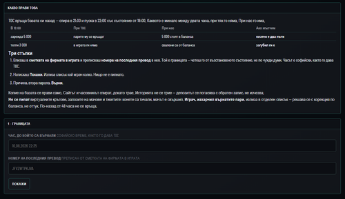 chrome 2pJcZSAlYI.png