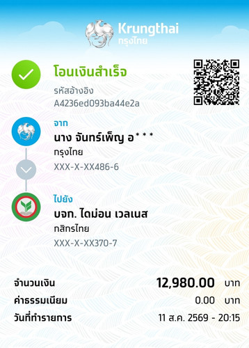 b71d3baca8db.jpg