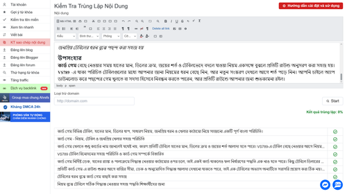 7a42ed06421c.png