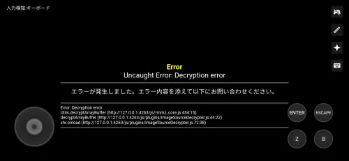 1000056835.webp