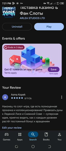 767813600 2267878183971247 2217696059765869832 n.jpg