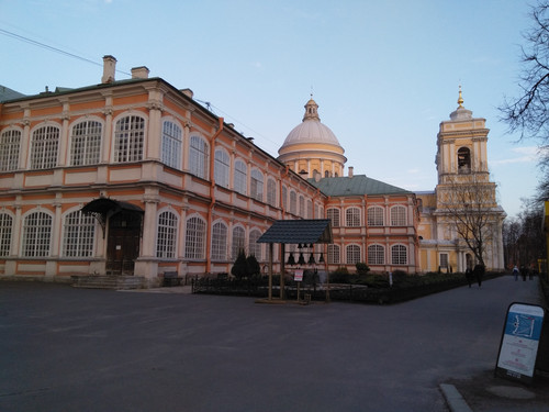 IMG 20180430 201344.jpg