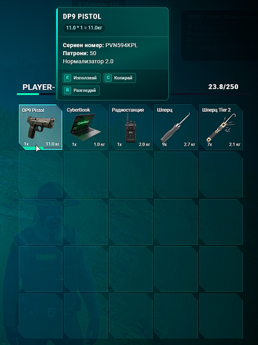 FiveM b3258 GTAProcess h9cHzi4iaE.png