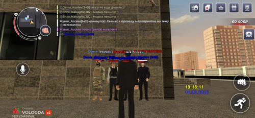 IMG 6341.png