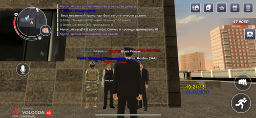 IMG 6342.png