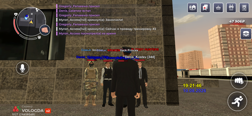 IMG 6343.png