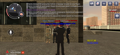 IMG 6339.png