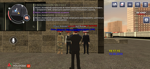 IMG 6338.png