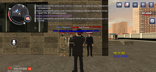 IMG 6337.png