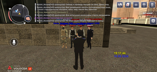 IMG 6340.png
