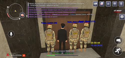 IMG 6346.png