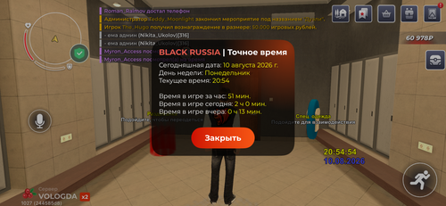 IMG 6347.png