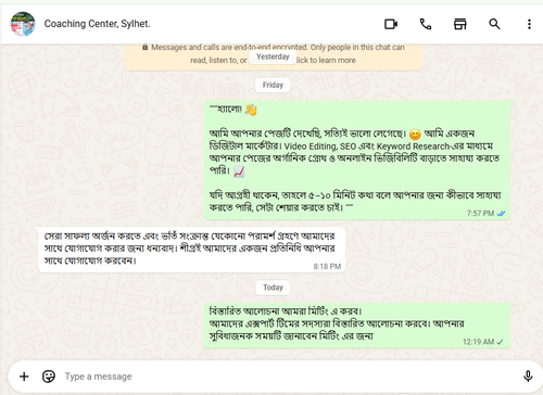 Screenshot 8.png