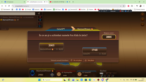 bandicam 2026 08 10 18 50 04 243.jpg