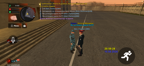 IMG 4558.png