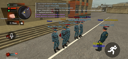 IMG 4549.png