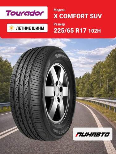 7b47400005cf.jpg
