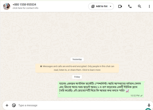 Screenshot 13.png