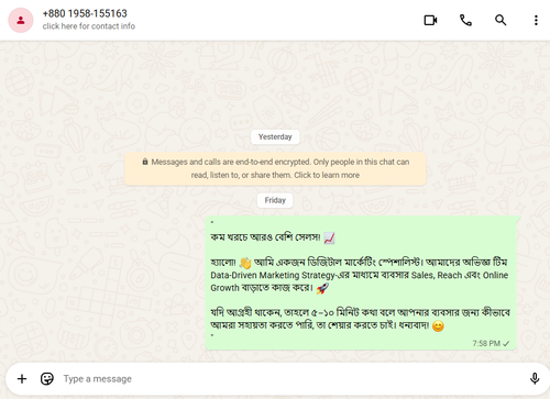 Screenshot 9.png