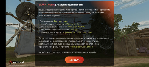 1000034522.jpg