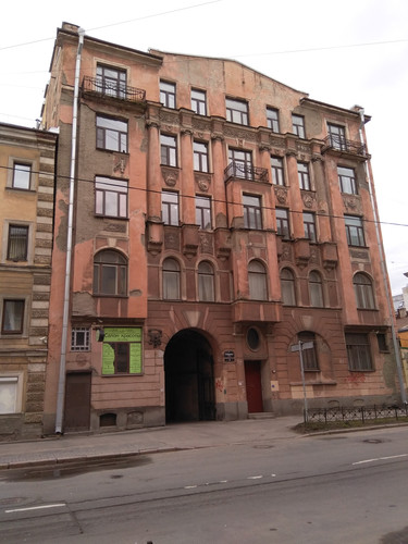 IMG 20180501 082919.jpg