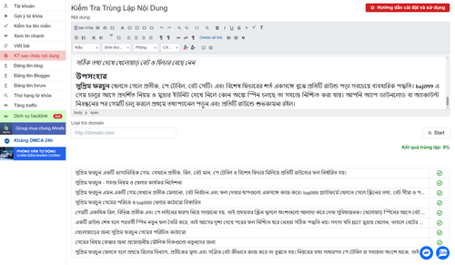dfbc527d8983.png