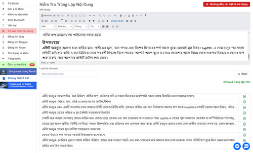 09835806d610.png