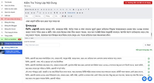 d04cbec0ab4f.png