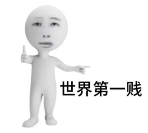 Screenshot.jpg