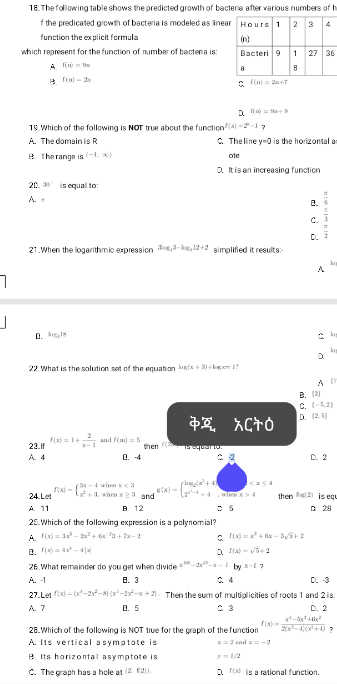 temp.png