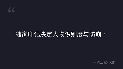 quote 3.png