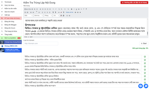 d3d81c8b9688.png