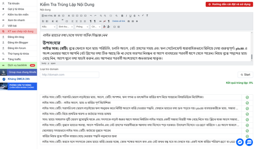 4ddf4f589359.png