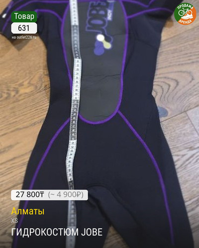 79550fd5ac0b.jpg