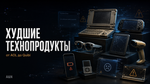 ChatGPT Image 11 авг. 2026 г., 16 50 25.png
