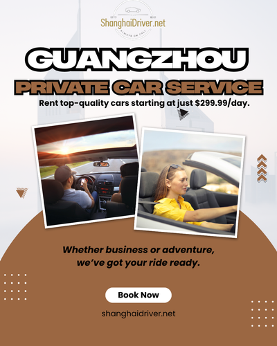 Guangzhou private car service (8).png