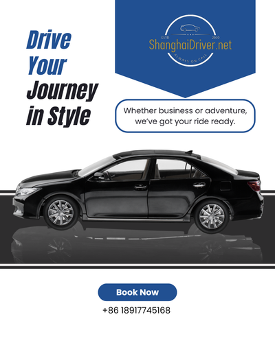 Yiwu private car service (5).png