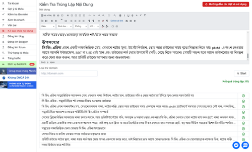6d1d67512cbc.png