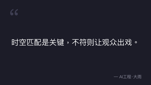 quote 13.png